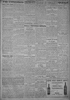 giornale/TO00185815/1925/n.45, 4 ed/005